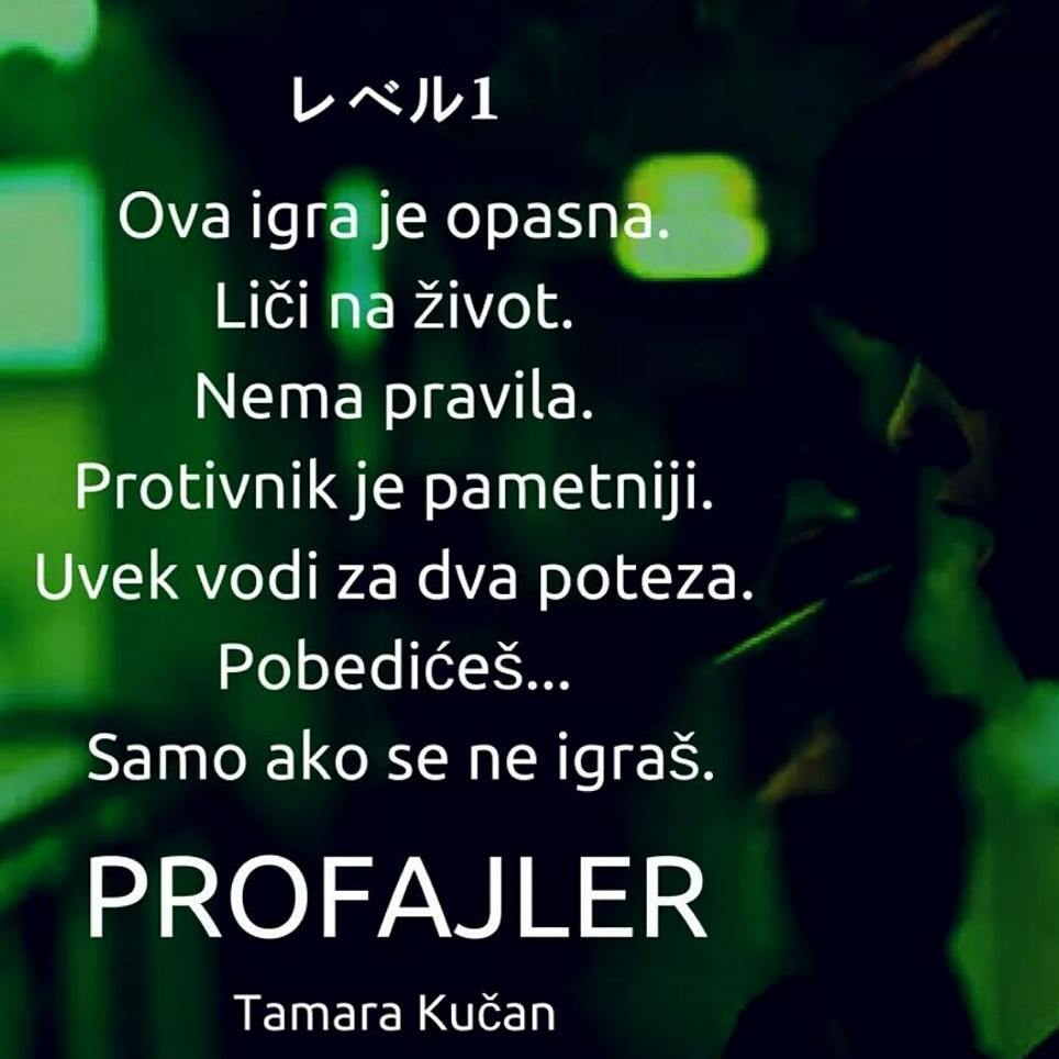 tamara kucan profajler