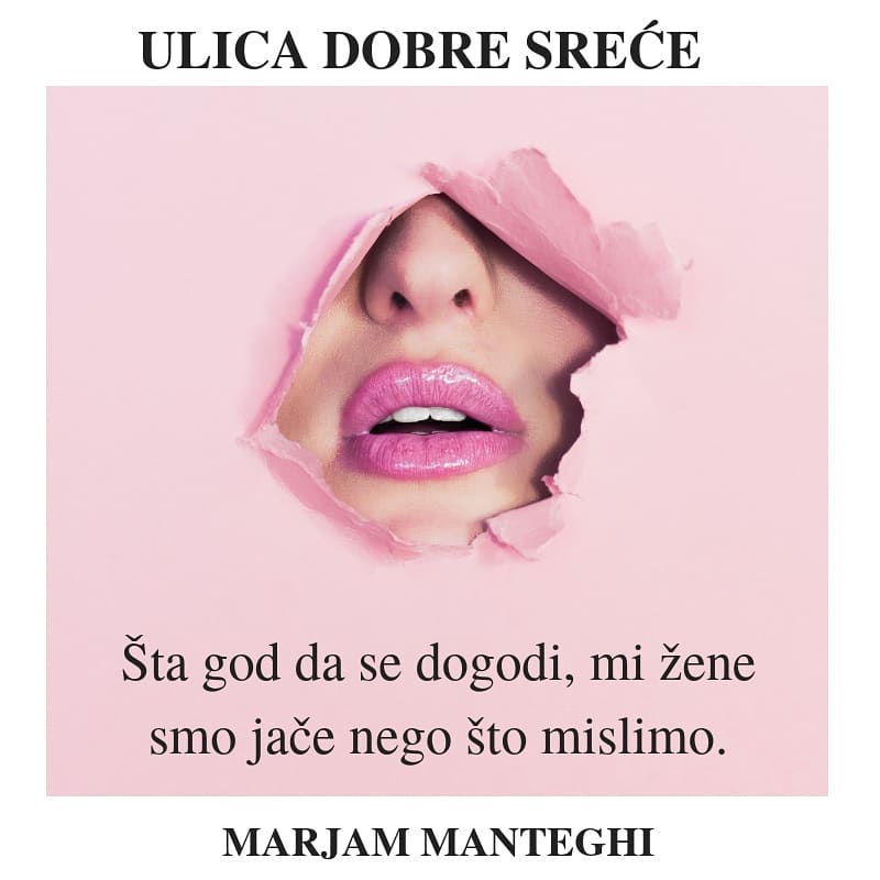 ulica dobre srece