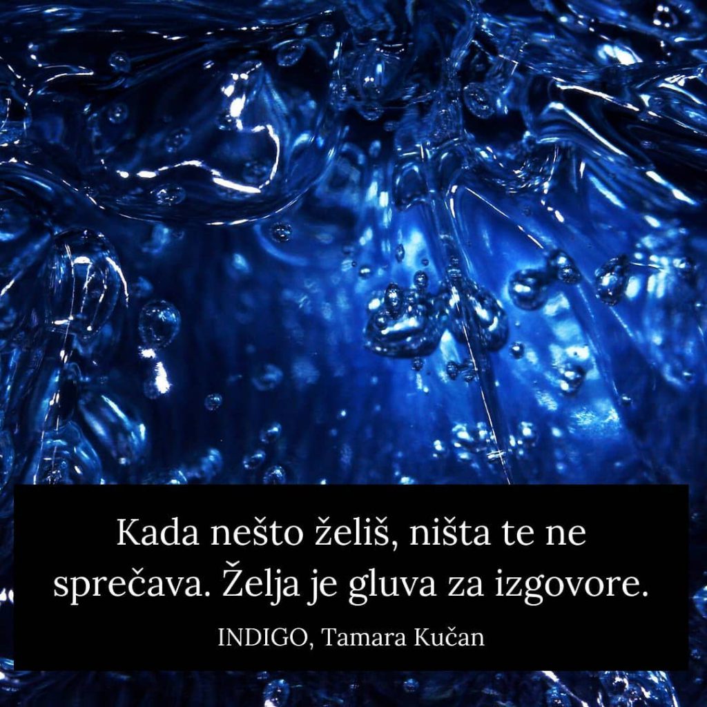 tamara kucan indigo