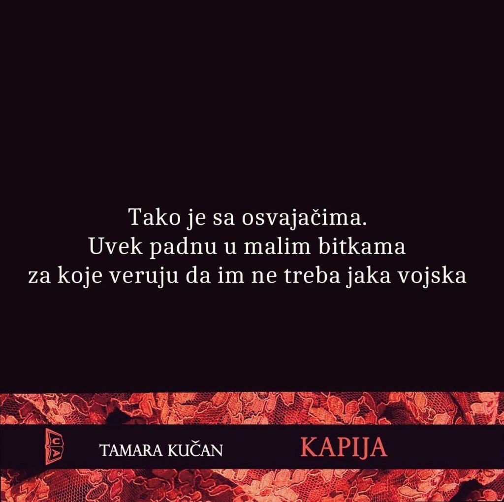 tamara kucan kapija