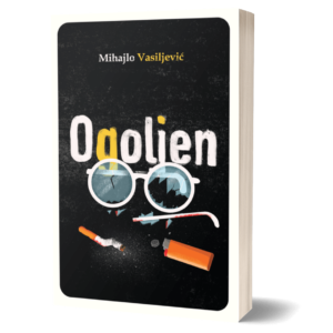 Vasiljević Mihajlo - Ogoljen