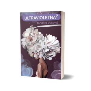 ultravioletna 2